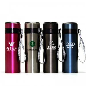 便攜式保溫杯廠家批發定制.廣東越秀地產